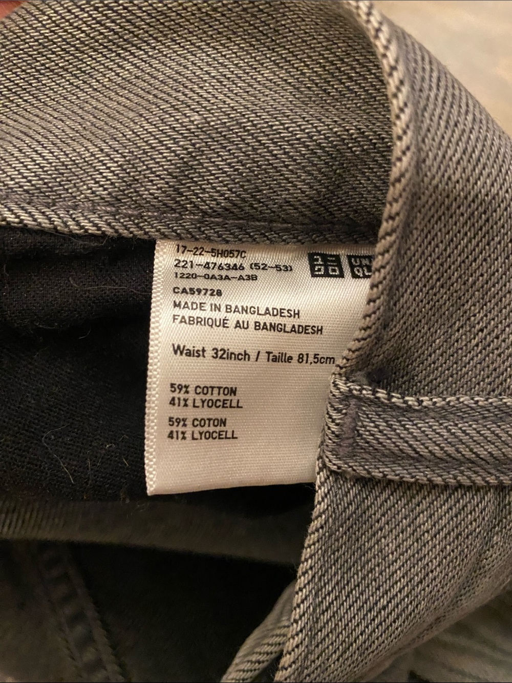 Uniqlo Men's Gray Wide-leg Uniqlo Jeans - Picture 3 of 3